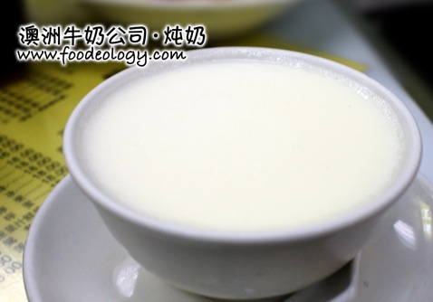 Steamed Milk Steamed Milk