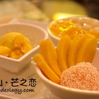 HK Hui Lau Shan