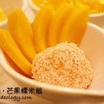hk_huilaushan2