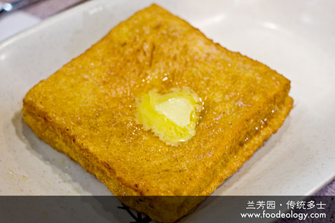 Toast_LFY Toast_LFY