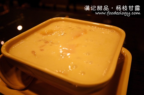 Mango Pomelo & Sago Sweet Soup Mango Pomelo & Sago Sweet Soup