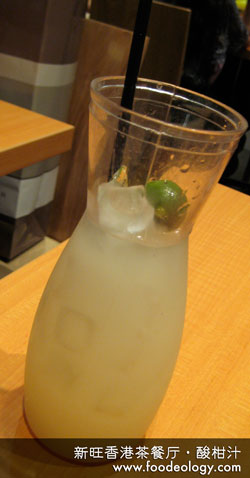 Fresh-Lime-Juice_XW Fresh-Lime-Juice_XW
