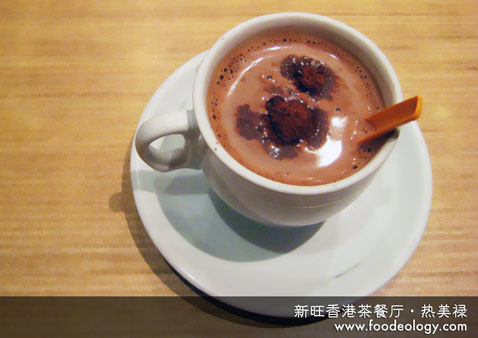 Hot-Milo_XW Hot-Milo_XW