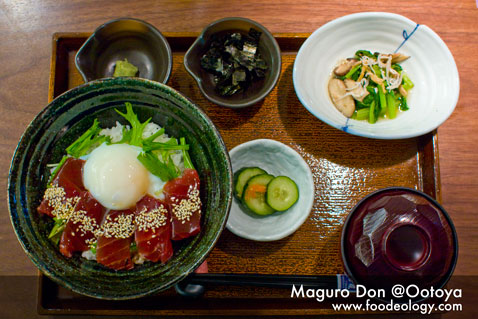 Maguro-Don_Ootoya Maguro-Don_Ootoya