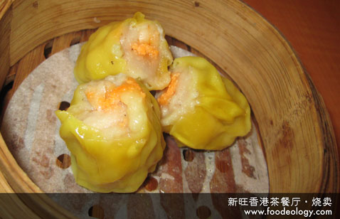 Siew-Mai_XW Siew-Mai_XW