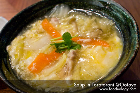 Soup-in-Torotoroni_Ootoya Soup-in-Torotoroni_Ootoya