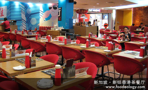 Xin-Wang-HK-Cafe-Cineleisure Xin-Wang-HK-Cafe-Cineleisure