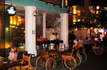 The Clinic dining ground floor