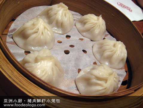 Xiao-Long-Bao_TAK Xiao Long Bao