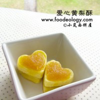 Pineapple Tart