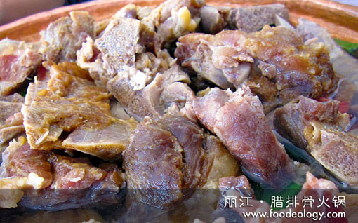 Lijiang-Preserved-Chop-Hot-Pot-2 丽江腊排骨火锅