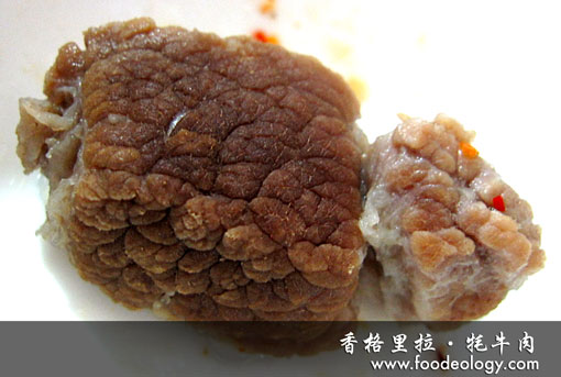 牦牛肉 牦牛肉