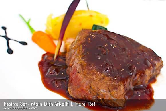 Main-Dish_Hotel-Re grilled beef tenderloin topped with foie gras red wine sauce, potato gratin, medley of vegetables