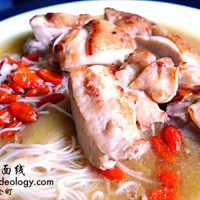 麻油鸡面线