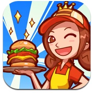 Burger Queen Burger Queen