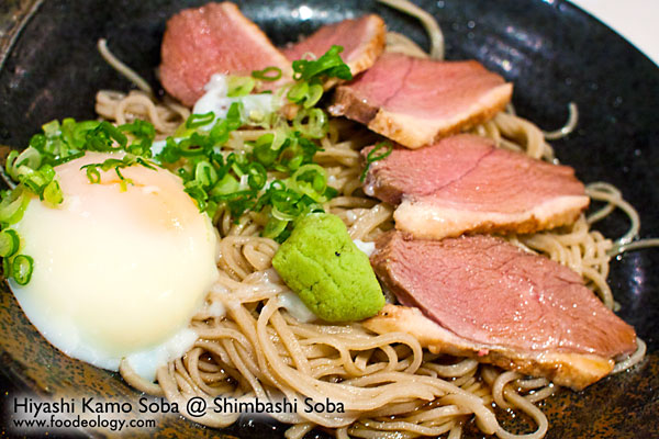 Hiyashi-Kamo-Soba_Shimbashi-Soba Hiyashi Kamo Soba