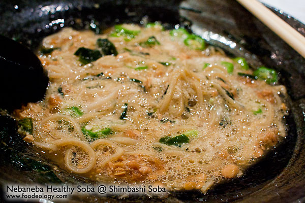 Nebaneba-Healthy-Soba-2_Shimbashi-Soba Nebaneba-Healthy-Soba_Shimbashi-Soba