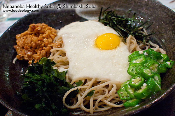 Nebaneba-Healthy-Soba_Shimbashi-Soba Nebaneba-Healthy-Soba_Shimbashi-Soba