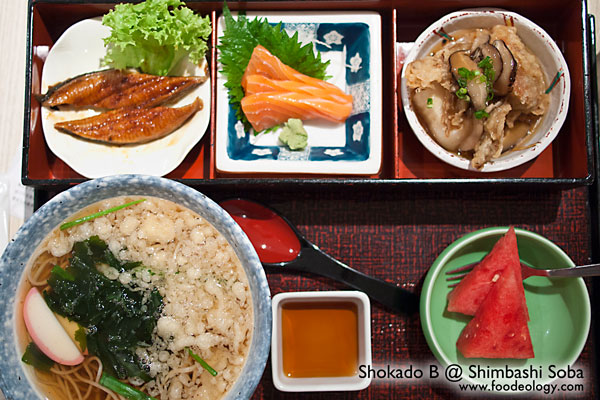 Shokado-B_Shimbashi-Soba Shokado-B_Shimbashi-Soba