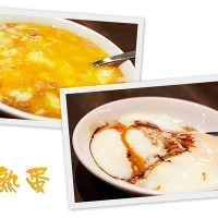 Soft Boiled Eggs