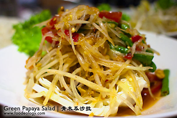 Green-Papaya-Salad_Home-Thai-Restaurant_Sydney Green-Papaya-Salad