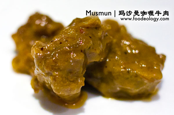 Musmun-Beef_Home-Thai-Restaurant massaman beef