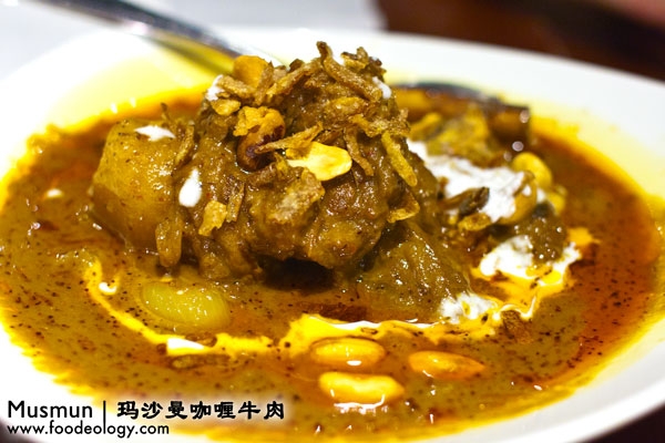 Musmun_Home-Thai-Restaurant musmun