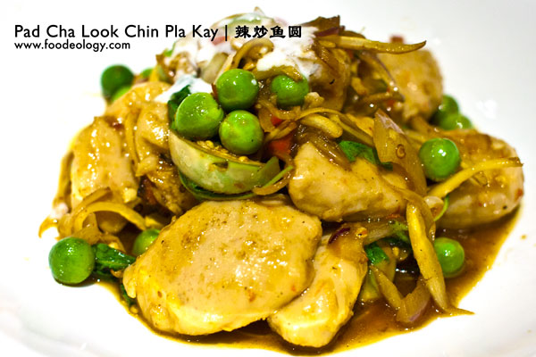 Pad-Cha-Look-Chin-Pla-Kay_Home-Thai-Restaurant Pad-Cha-Look-Chin-Pla-Kay