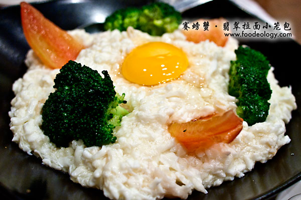 Sai-Pang-Xie_Crystal-Jade-LMXLB 赛螃蟹
