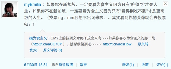 readers' comment 5