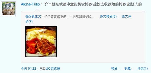 readers' comment 6