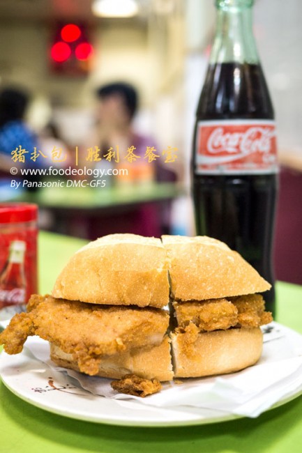 Sing-Lei-Cha-Chaan-Teng_Pork-Chop-Bun-and-Coke Sing-Lei-Cha-Chaan-Teng_Pork-Chop-Bun-and-Coke
