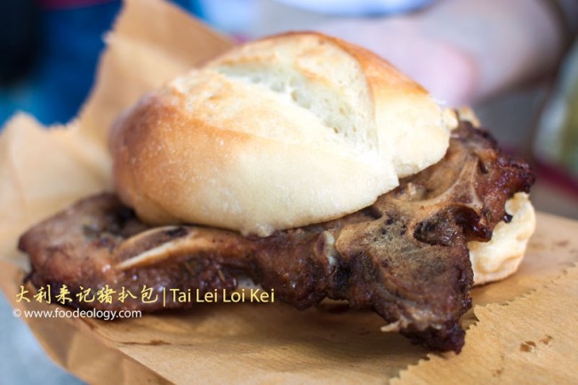 Tai-Lei-Loi-Kei_Pork-Chop-Bun Tai-Lei-Loi-Kei_Pork-Chop-Bun