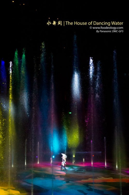 The-House-of-Dancing-Water-Macau-Fountain The-House-of-Dancing-Water-Macau-Fountain