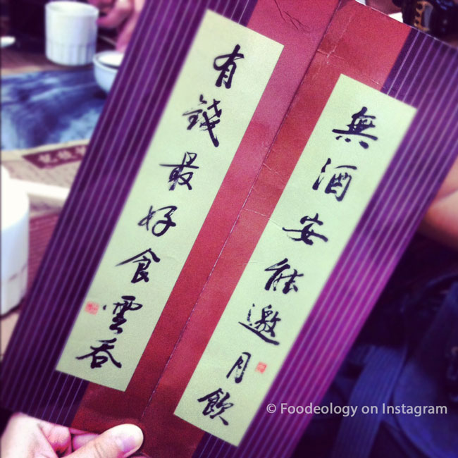 Wong-Chi-Kei_Macau Wong-Chi-Kei_Macau