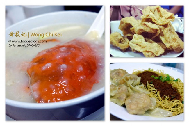 Wong-Chi-Kei_Others Wong-Chi-Kei_Others