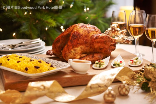 Baked-Singapura-Turkey-Set_Goodwood-Park-Hotel Baked-Singapura-Turkey-Set_Goodwood-Park-Hotel